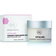 EYE CONTOUR VITALIZE – Image 3